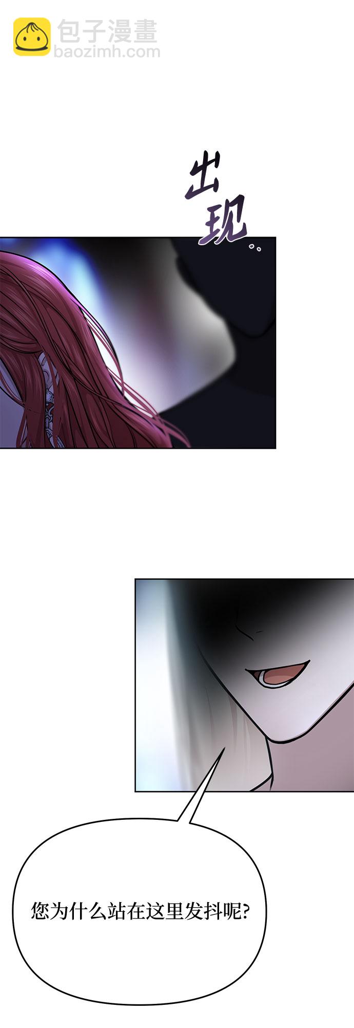 [第25话] 在地狱寄托的希望89
