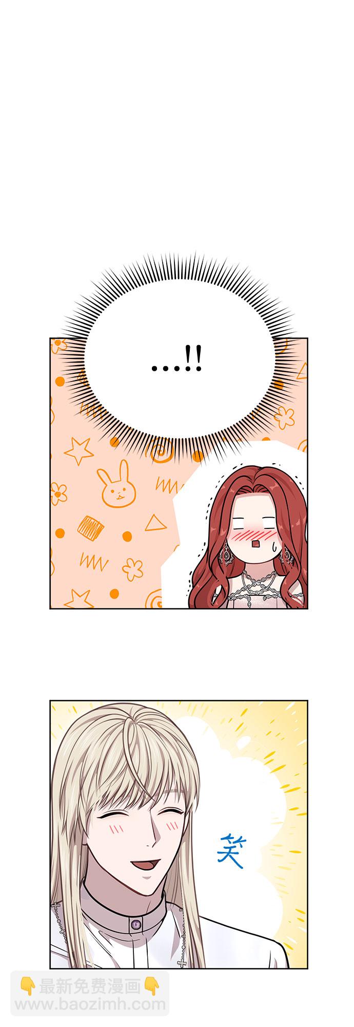 [第26话] 在地狱寄托的希望（2）28