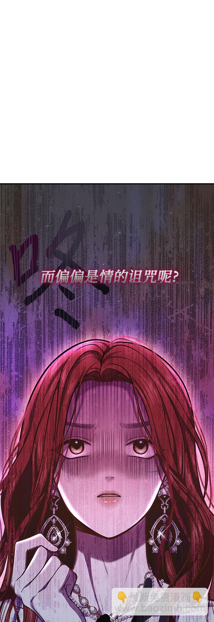 [第27话] 要我帮您吗？18