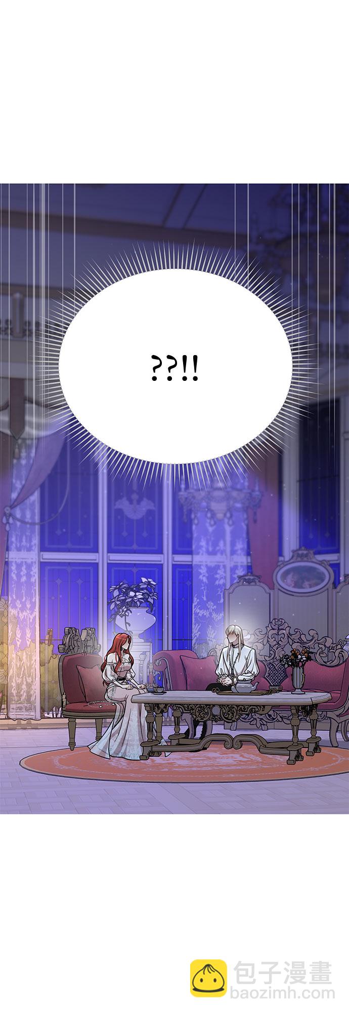 [第27话] 要我帮您吗？34