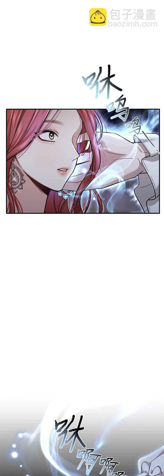 [第27话] 要我帮您吗？46