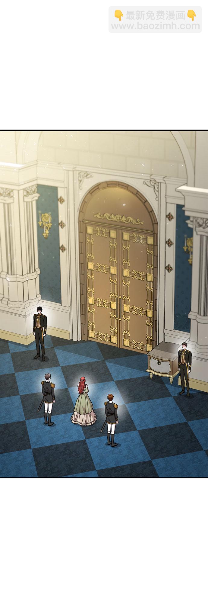 [第27话] 要我帮您吗？70