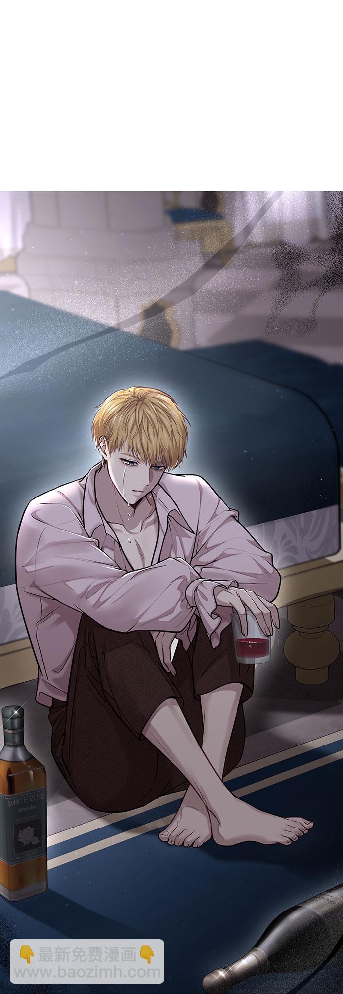 [第27话] 要我帮您吗？81