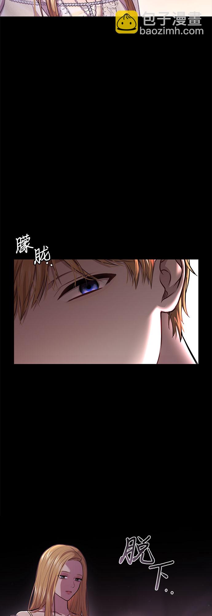 [第28话] 受伤的人之间28