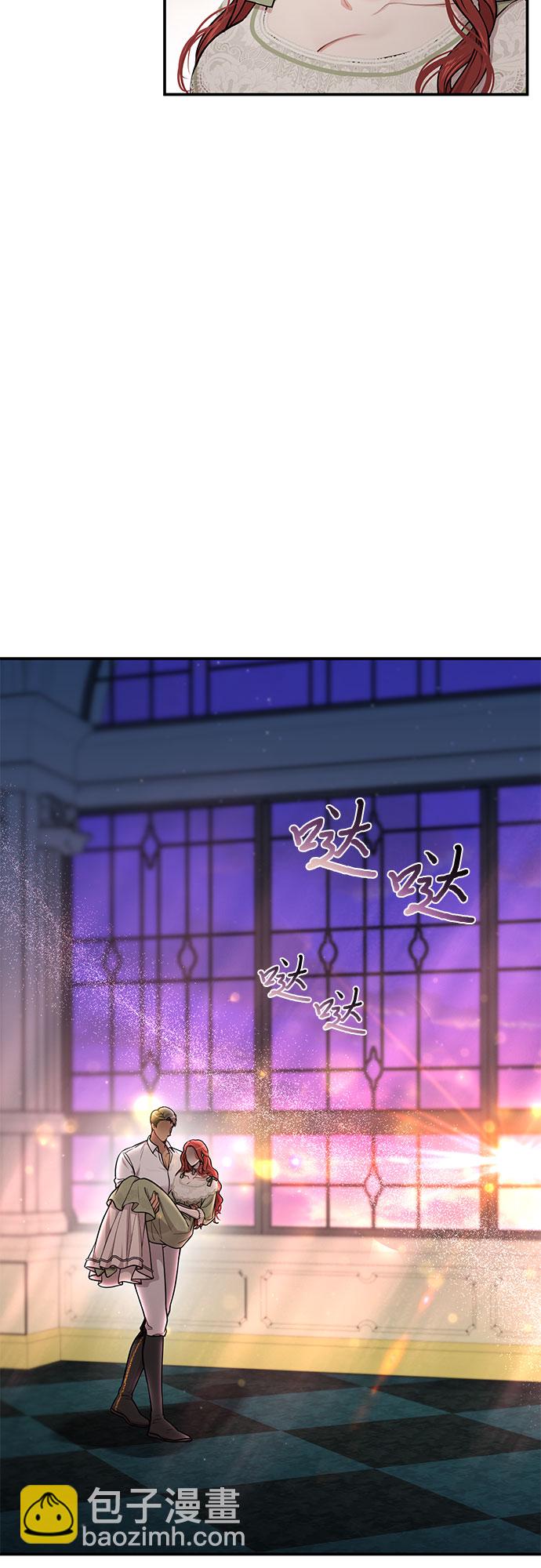 [第28话] 受伤的人之间70