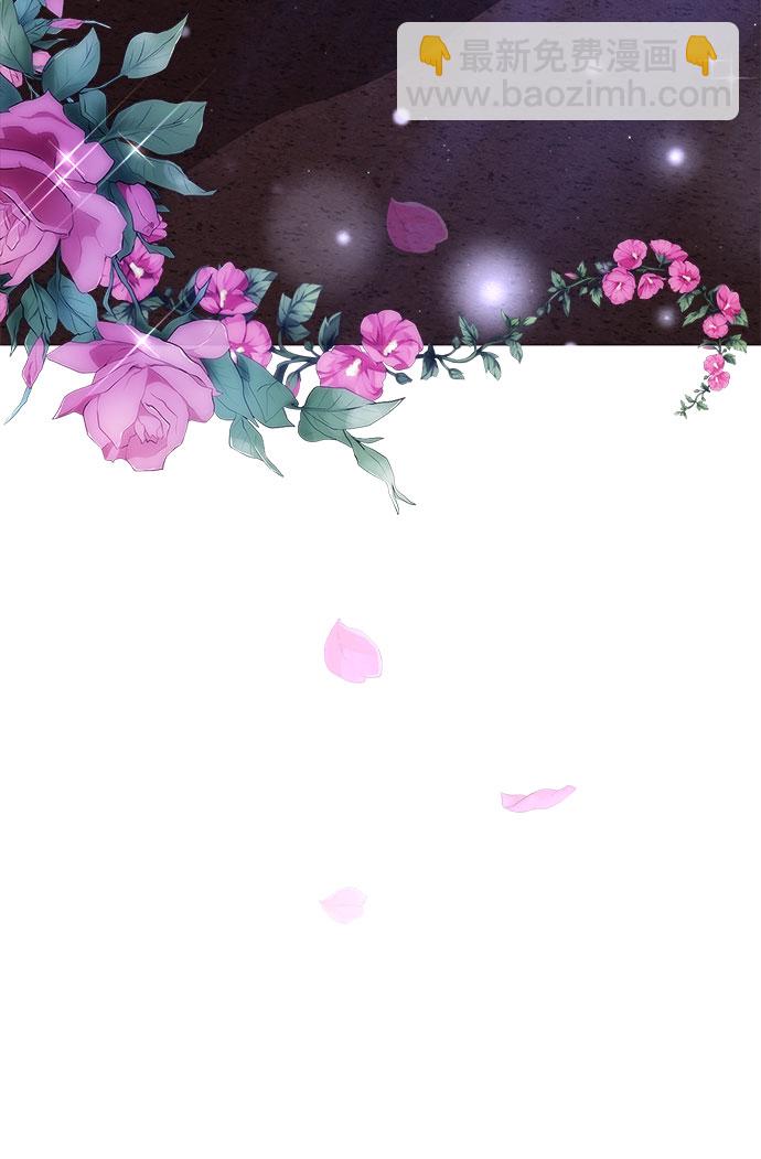 [第29话] 忠诚的骑士30