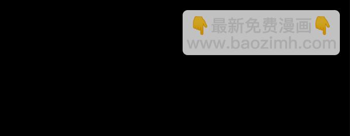 [第29话] 忠诚的骑士8
