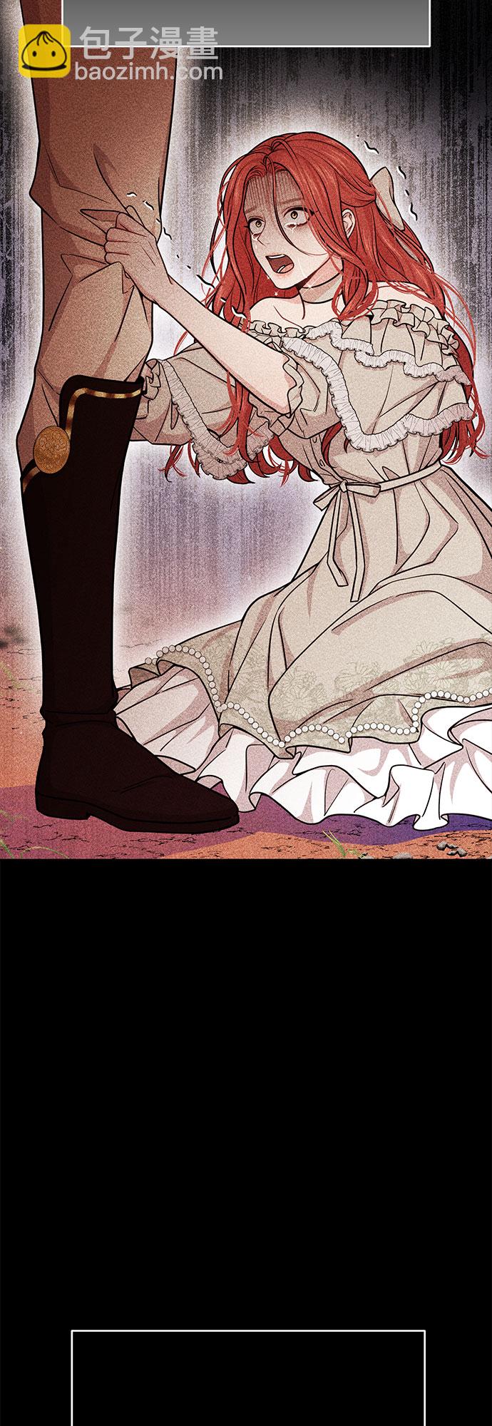 [第31话] 展现势力25