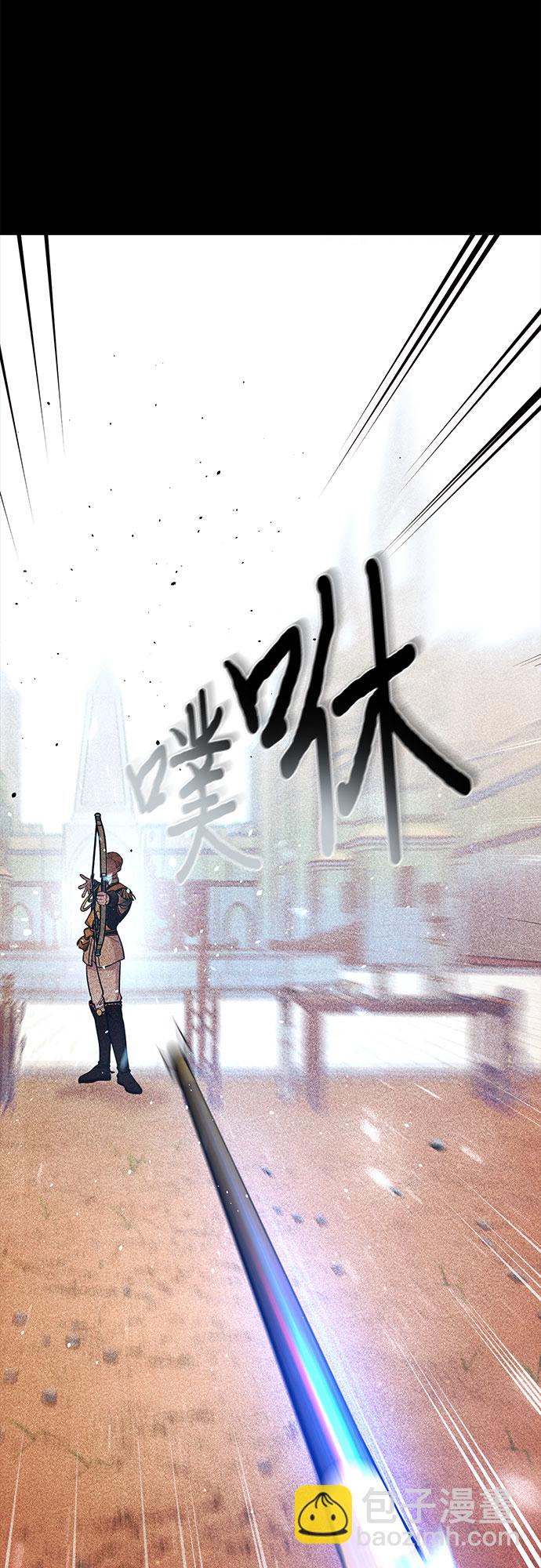 [第31话] 展现势力27