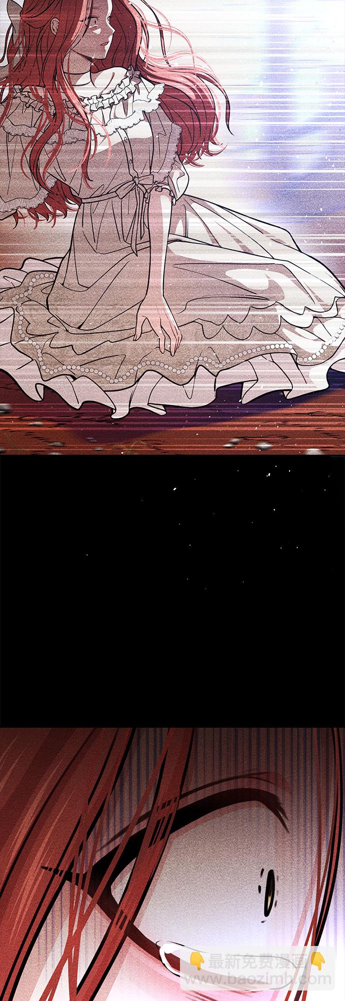 [第31话] 展现势力29