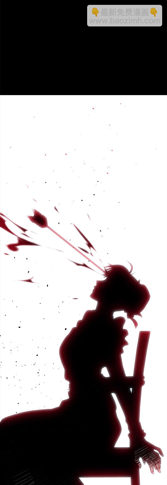 [第31话] 展现势力31