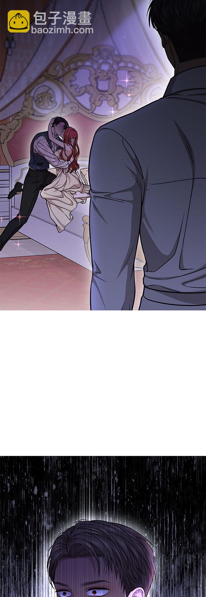 [第31话] 展现势力5