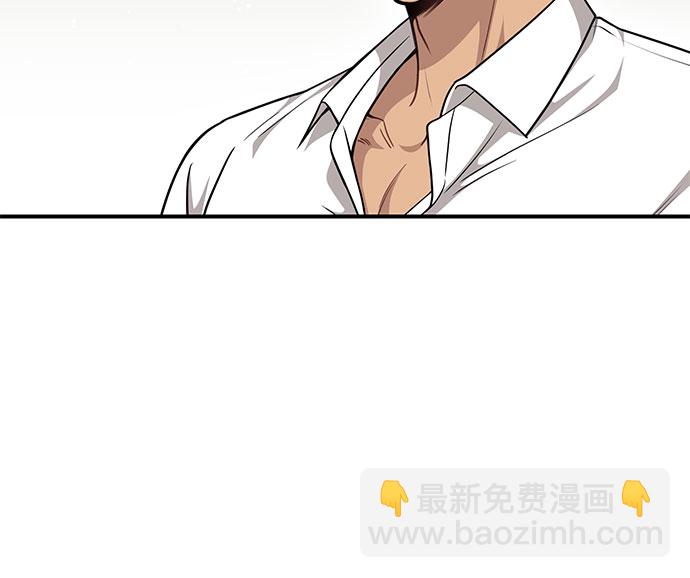 [第31话] 展现势力50