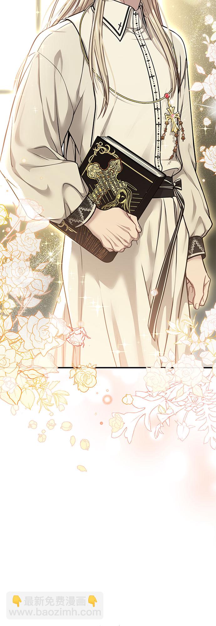[第33话] 展现势力（3）12
