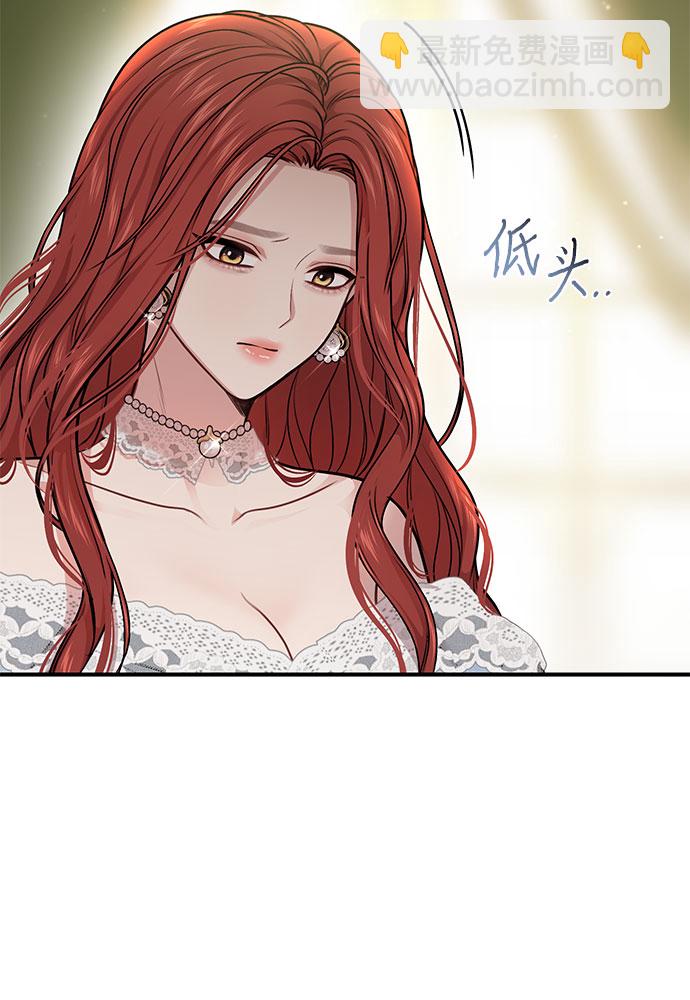 [第33话] 展现势力（3）22