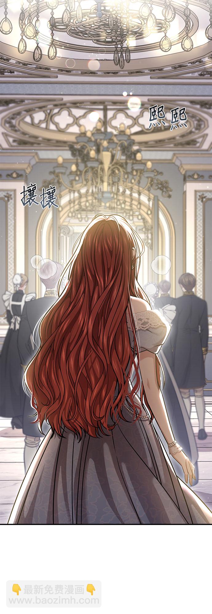 [第33话] 展现势力（3）54