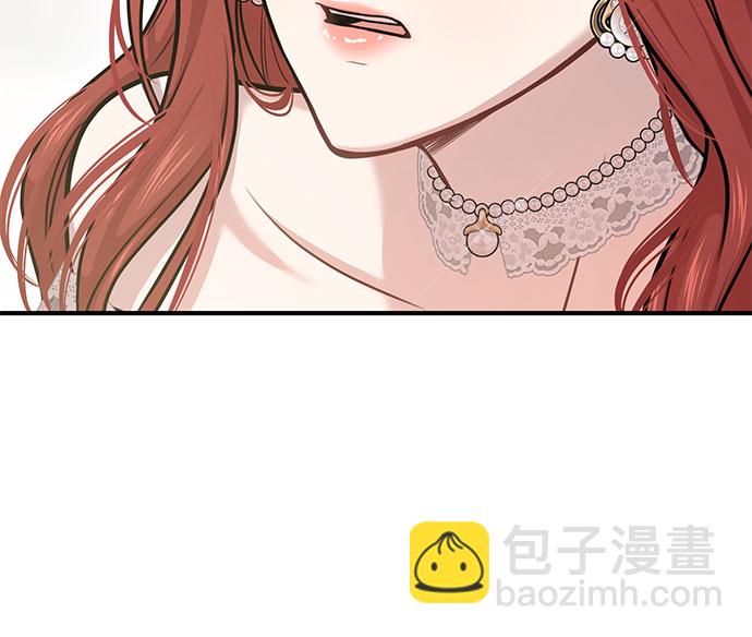 [第33话] 展现势力（3）77