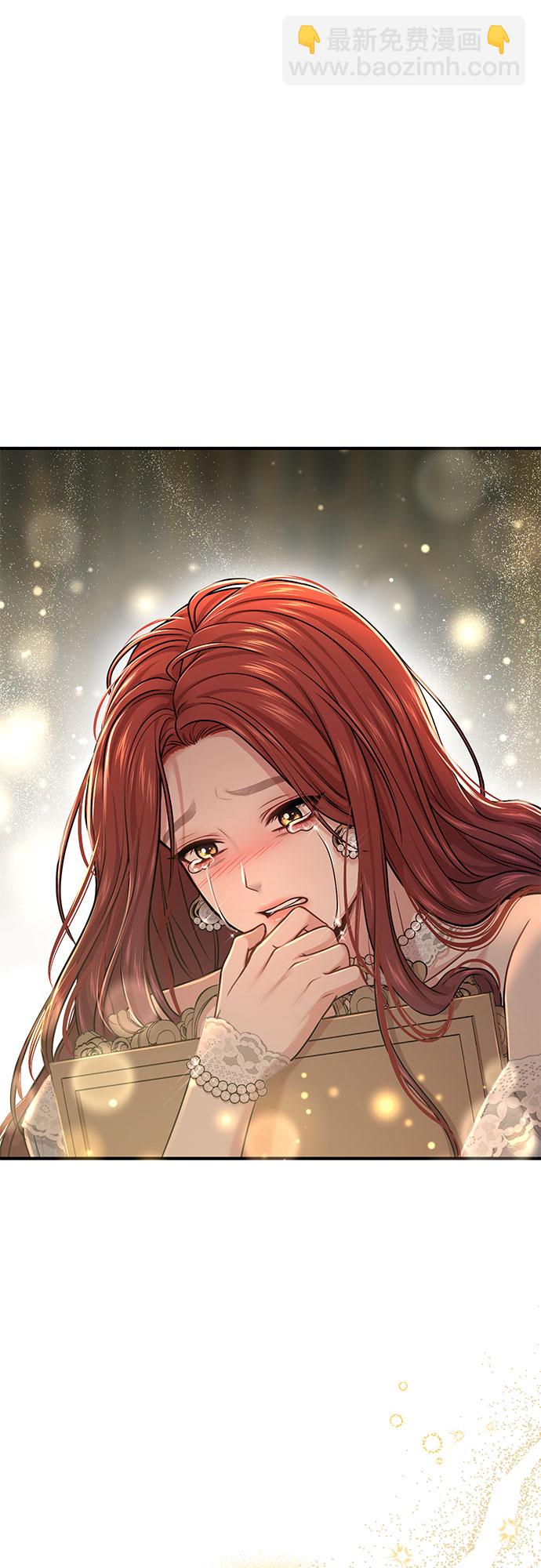 [第33话] 展现势力（3）80