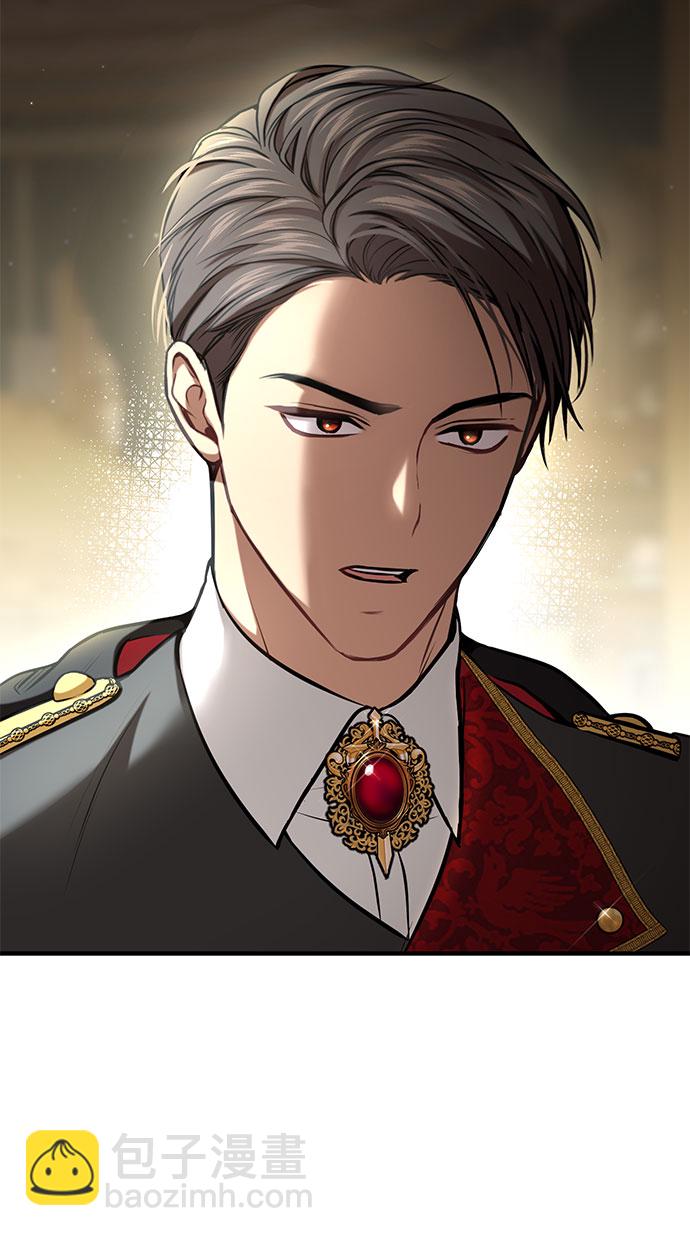 [第34话] 可怜的侮辱30