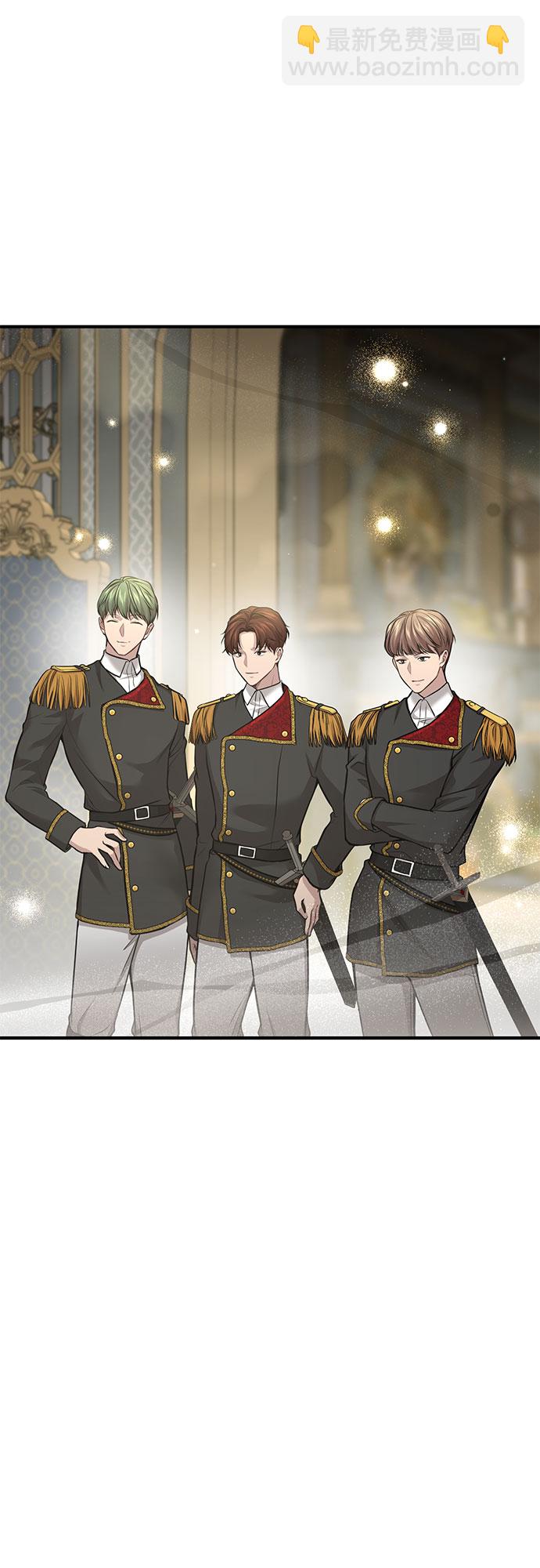 [第34话] 可怜的侮辱5