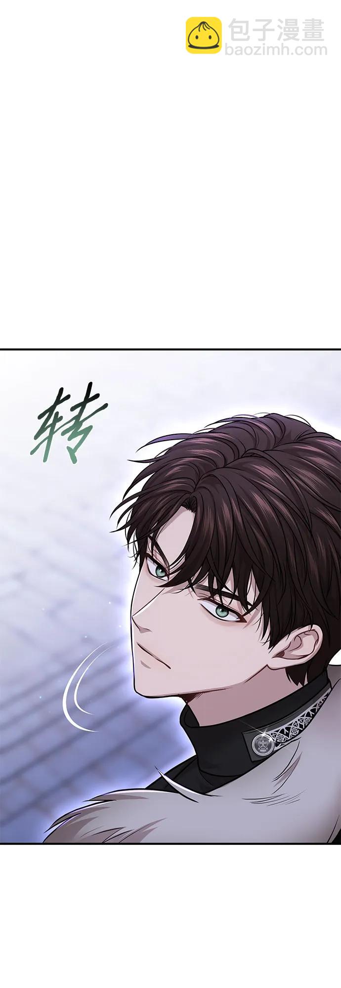 [第38话] 把衣服脱掉吧48