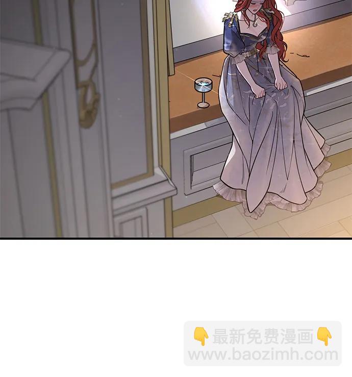 [第38话] 把衣服脱掉吧57