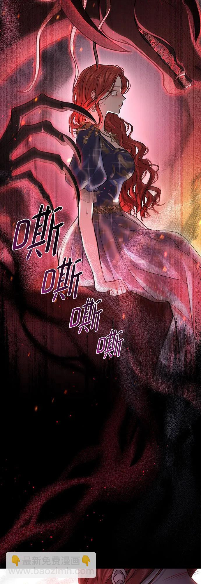 [第38话] 把衣服脱掉吧60