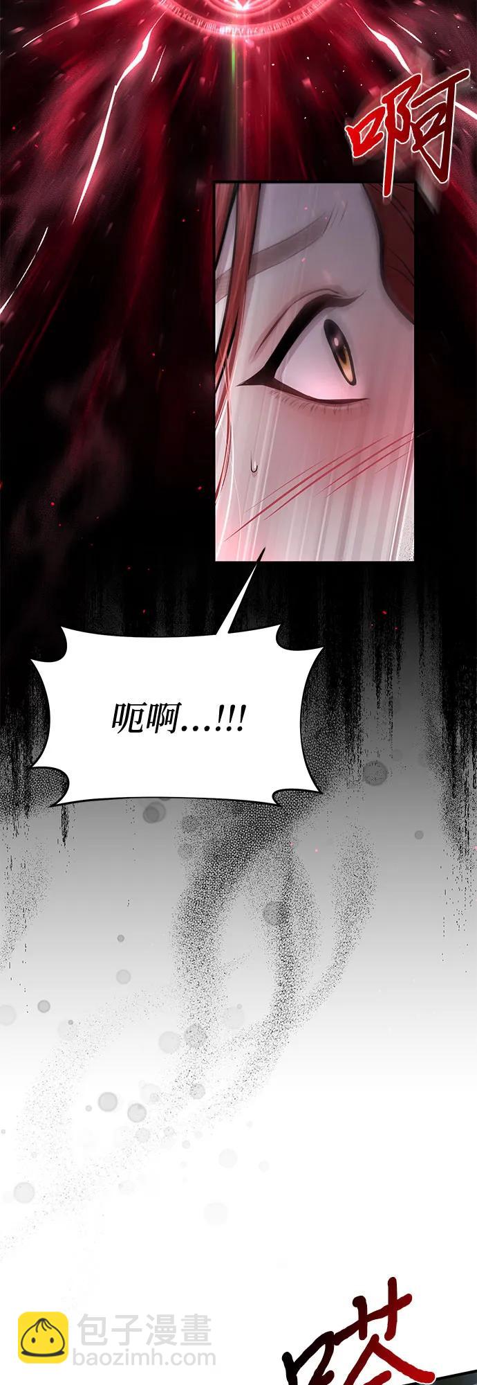 [第38话] 把衣服脱掉吧62