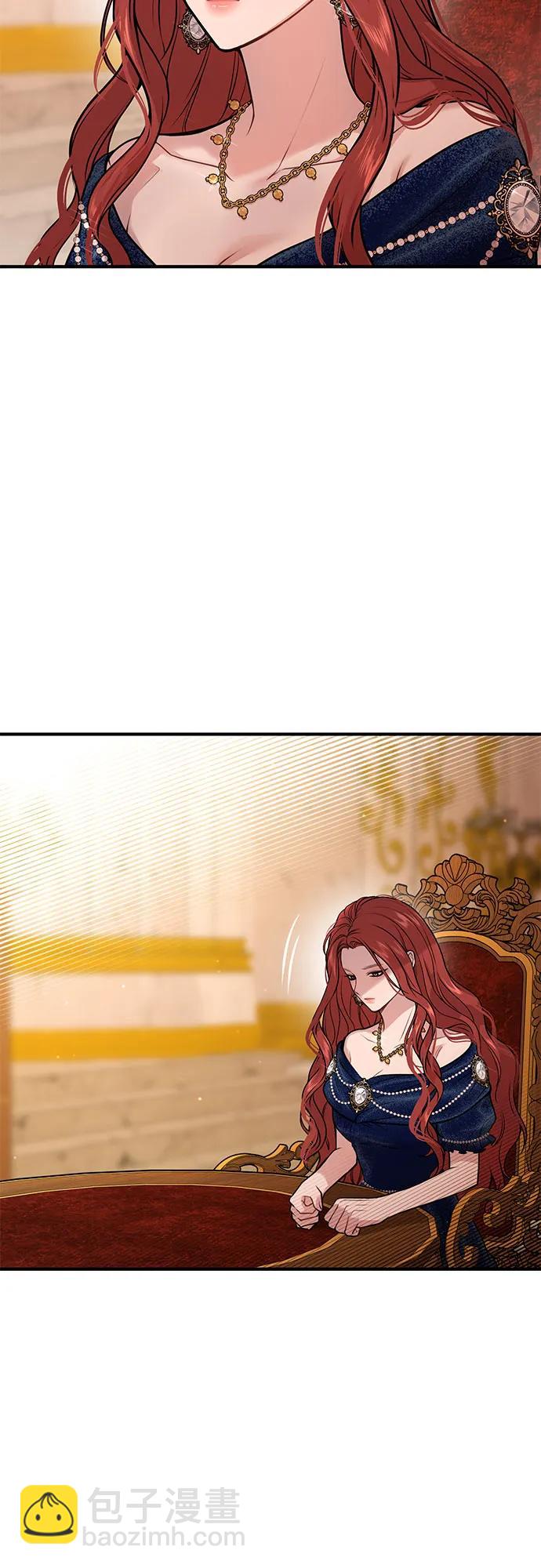 [第38话] 把衣服脱掉吧7