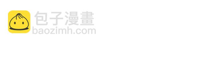 [第38话] 把衣服脱掉吧81