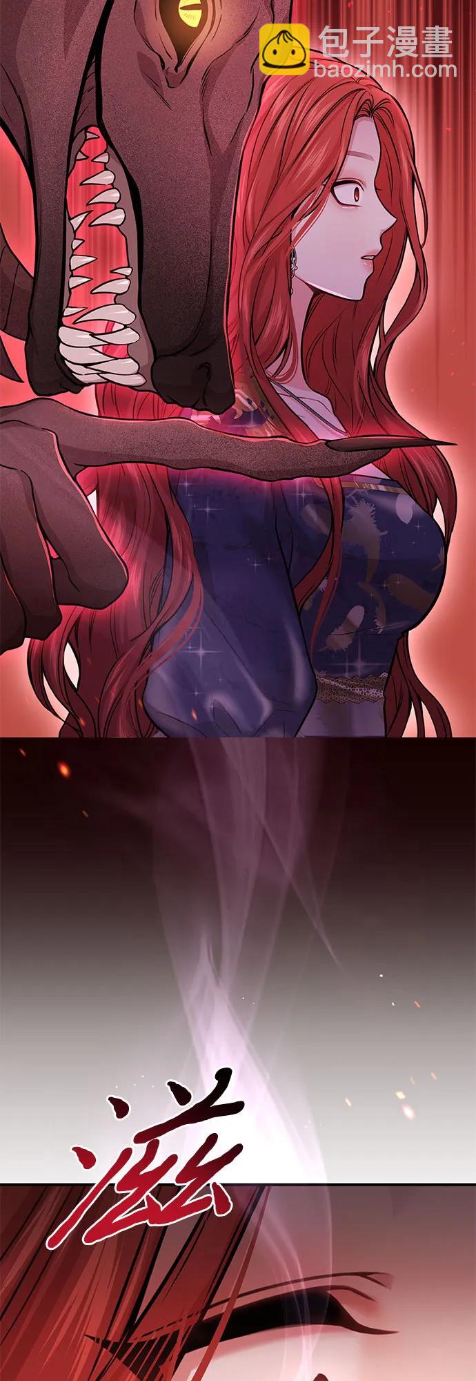 [第39话] 真的脱掉了35