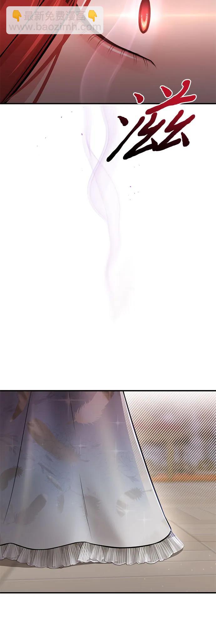 [第39话] 真的脱掉了36