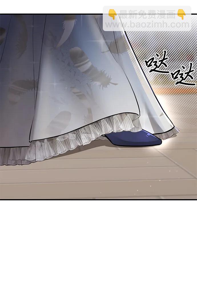 [第39话] 真的脱掉了37