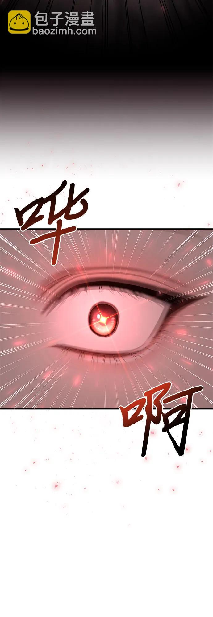 [第39话] 真的脱掉了64