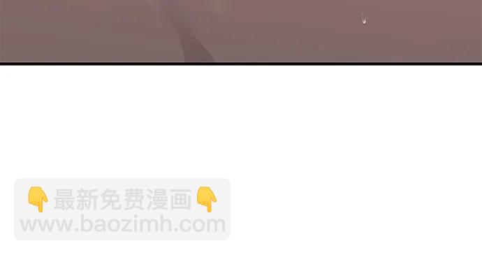[第39话] 真的脱掉了91