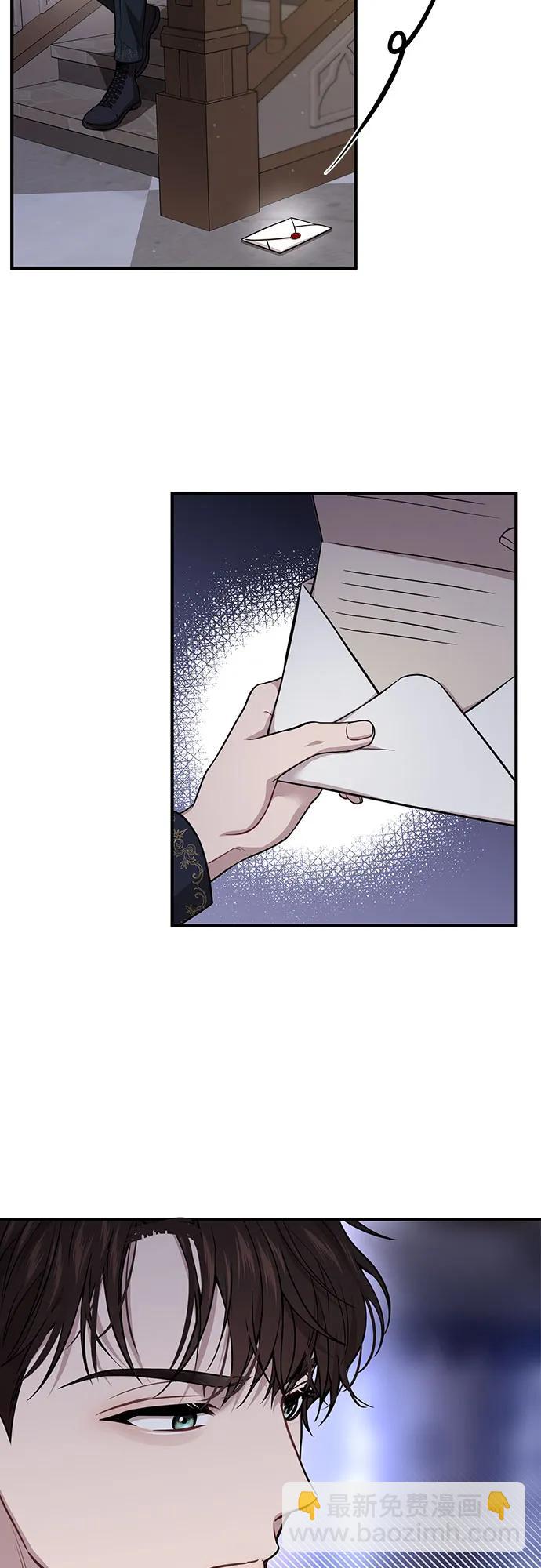 [第40话] 真的脱掉了（2）23