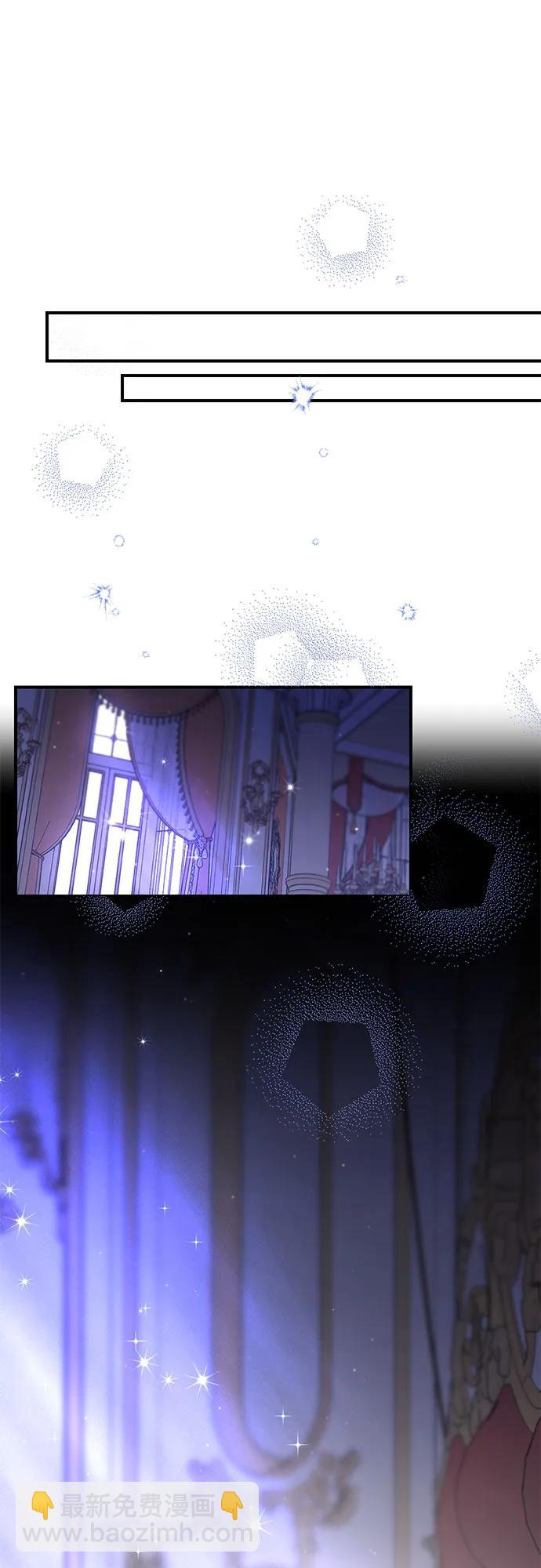 [第40话] 真的脱掉了（2）27