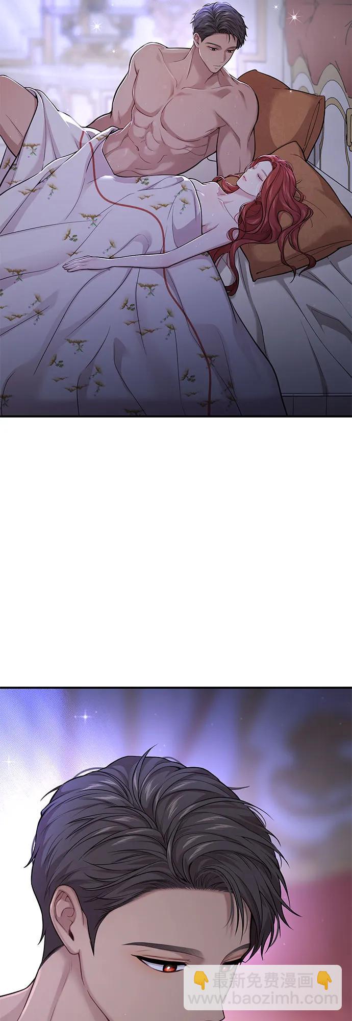 [第40话] 真的脱掉了（2）28