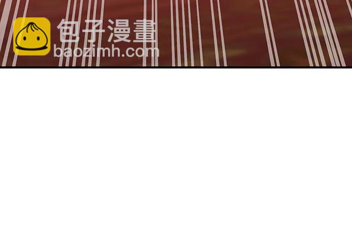 [第40话] 真的脱掉了（2）45