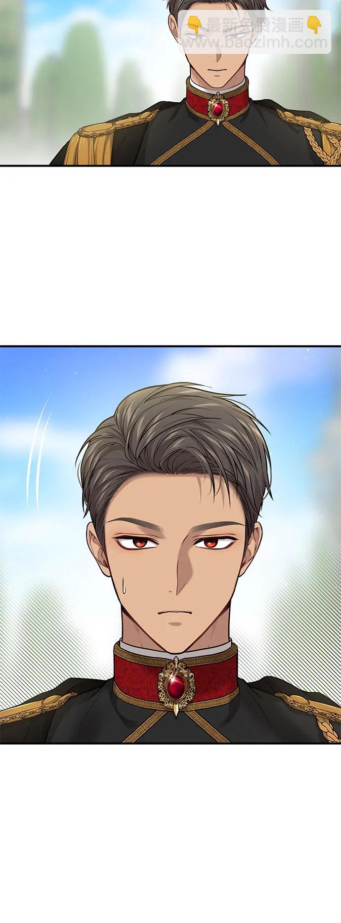 [第50话] 黄金乌鸦的搭档42
