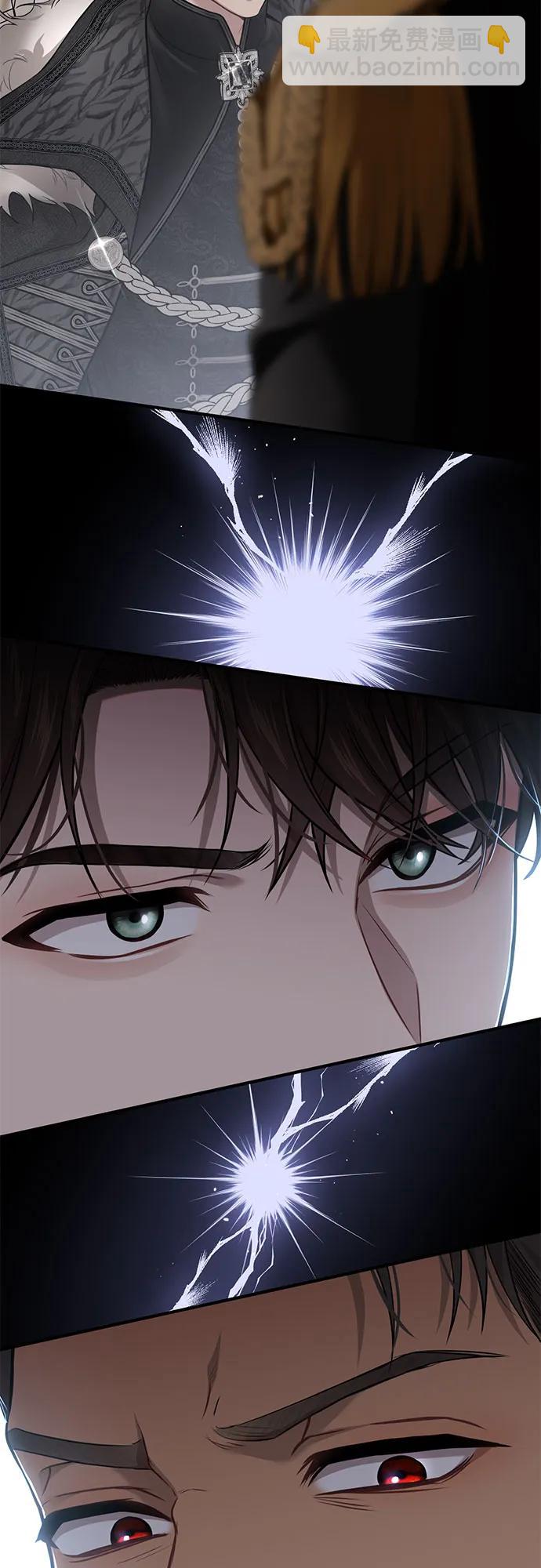 [第50话] 黄金乌鸦的搭档80