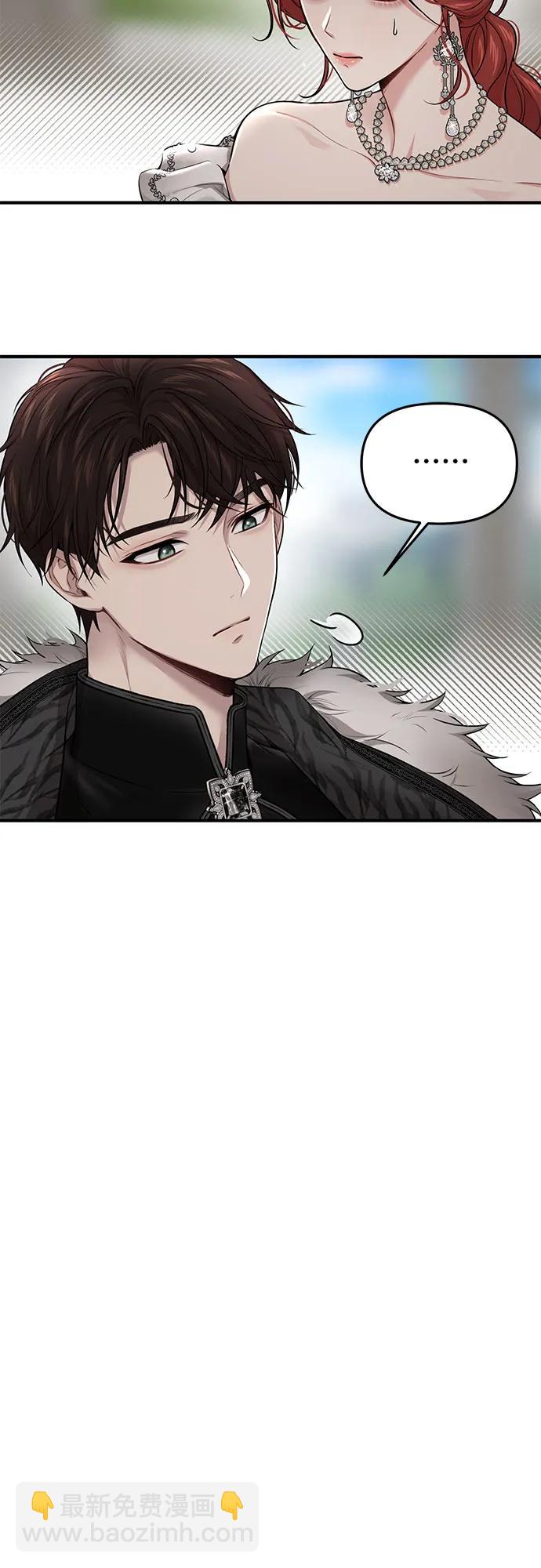 [第50话] 黄金乌鸦的搭档86