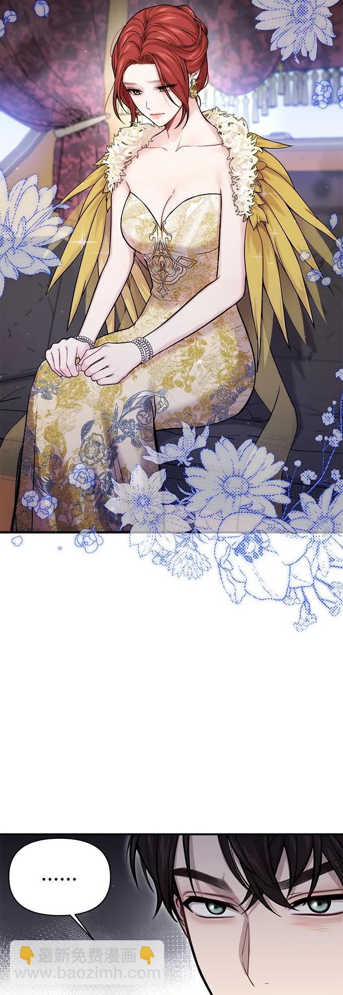 [第55话] 事到如今，你为什么要这样？11