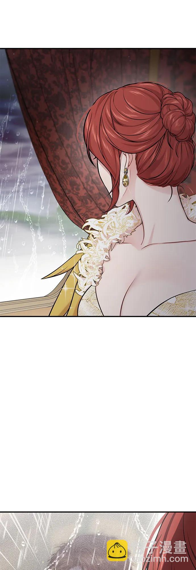 [第55话] 事到如今，你为什么要这样？13