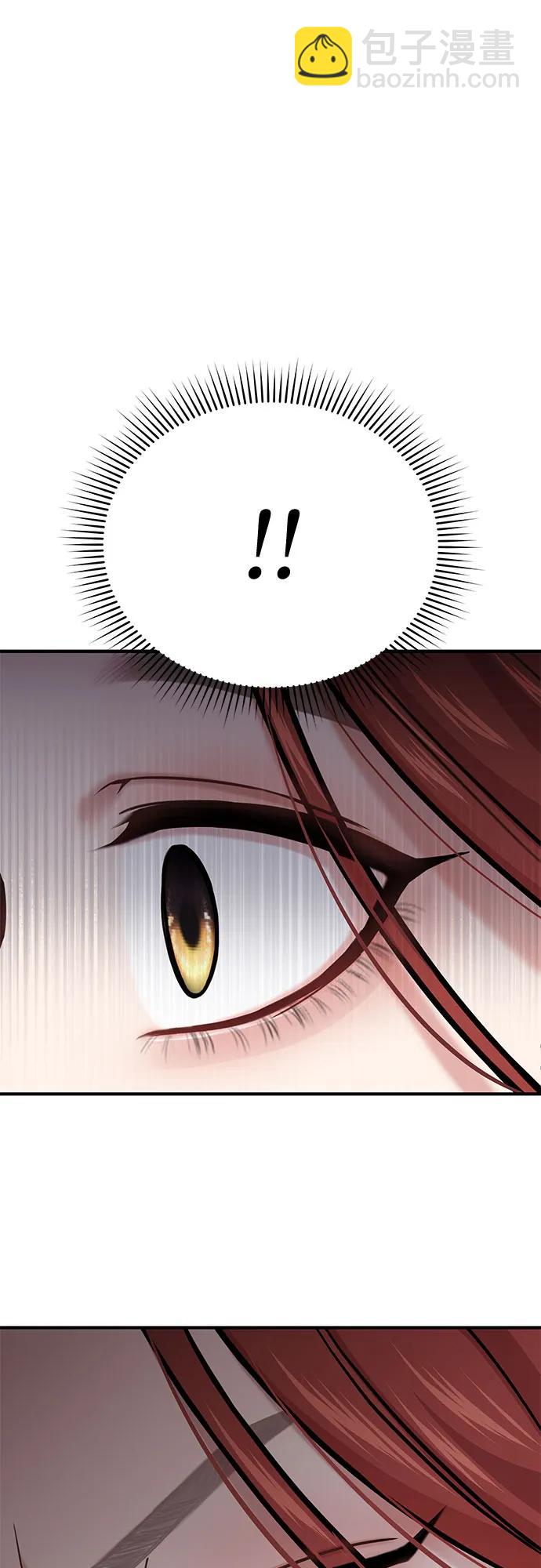 [第55话] 事到如今，你为什么要这样？16