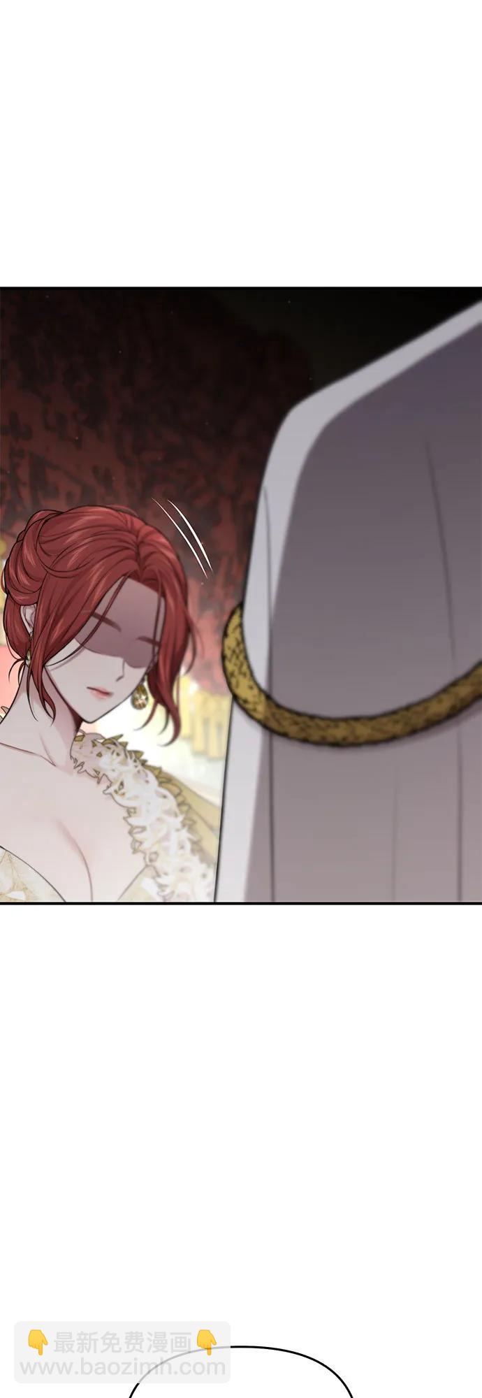 [第55话] 事到如今，你为什么要这样？22