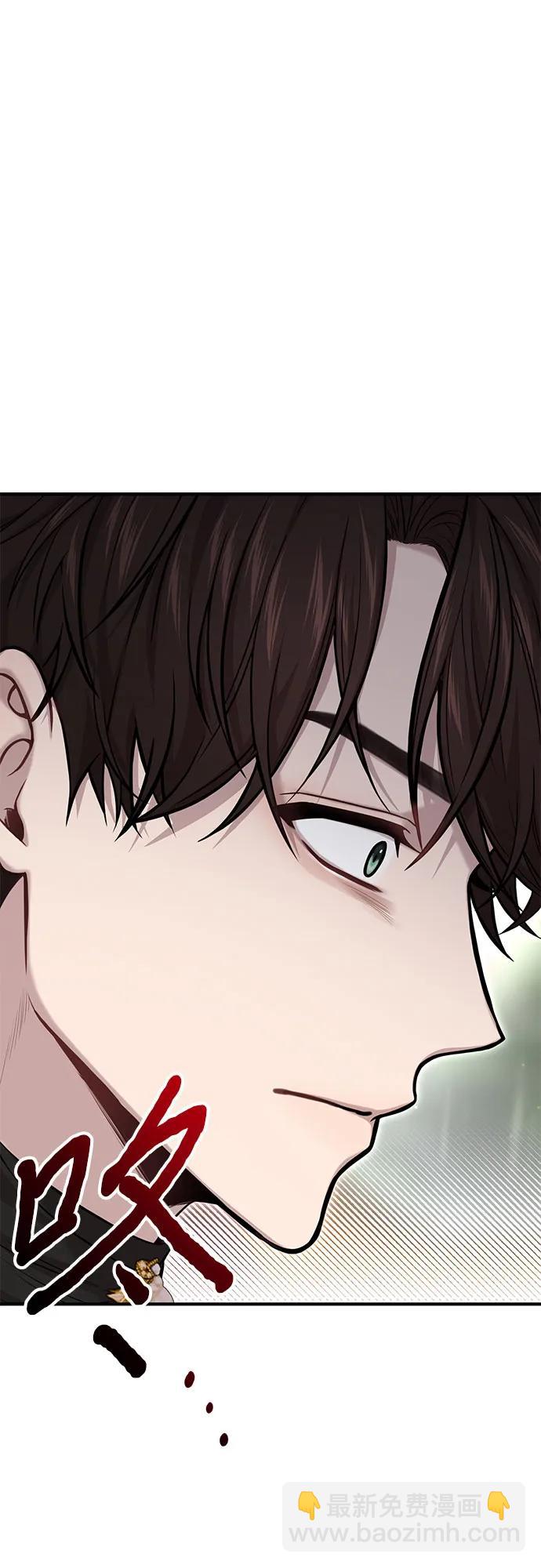 [第55话] 事到如今，你为什么要这样？31