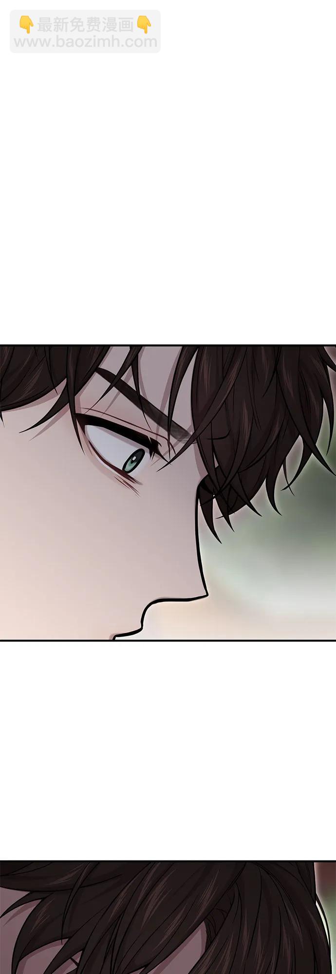 [第55话] 事到如今，你为什么要这样？32