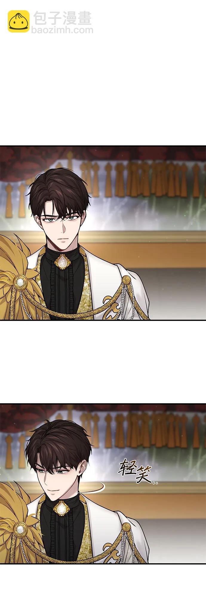 [第55话] 事到如今，你为什么要这样？41