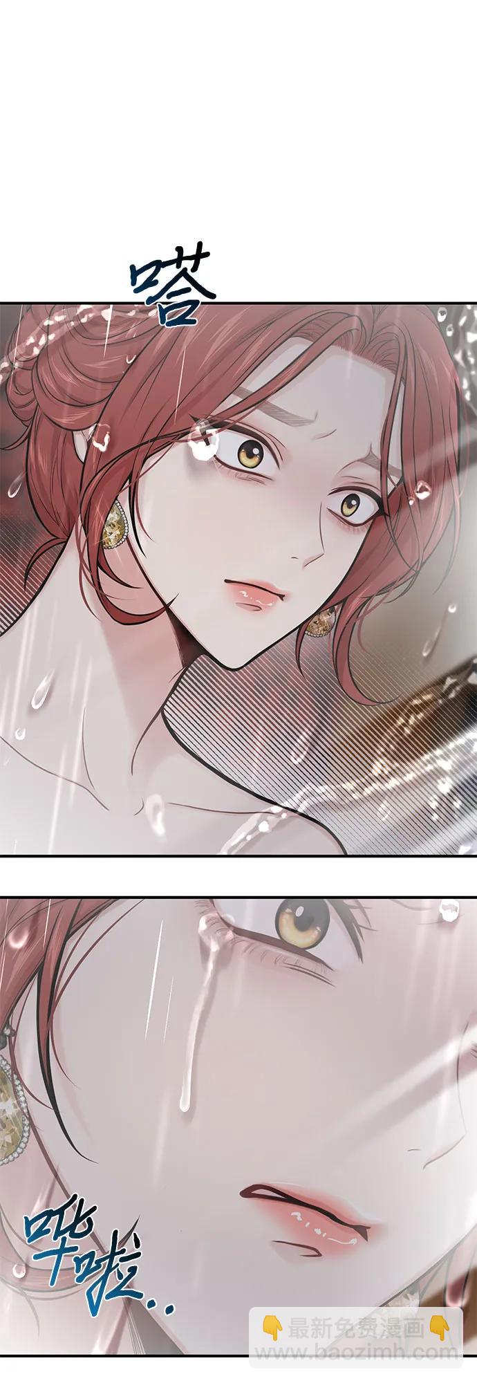 [第55话] 事到如今，你为什么要这样？48